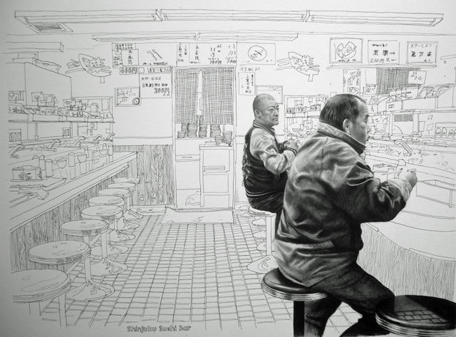 Shinjuku Sushi Bar Drawing