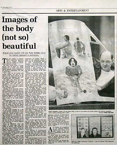 Press cutting